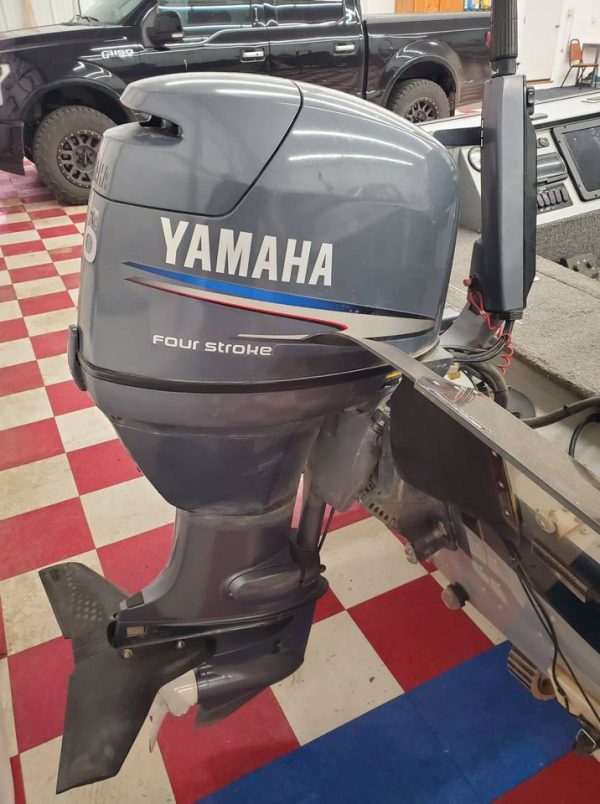 2016 Yamaha 50hp 4- Stroke EFI | F50LB Outboard Motor - Image 4