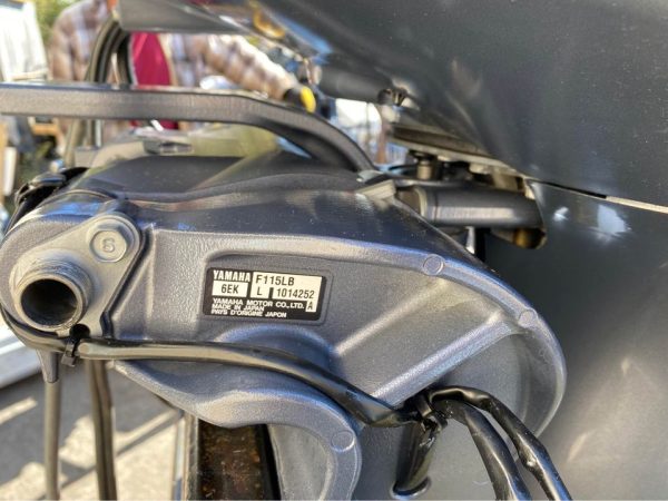 2015 Yamaha 115 HP 4-Stroke 20" Shaft - Image 6