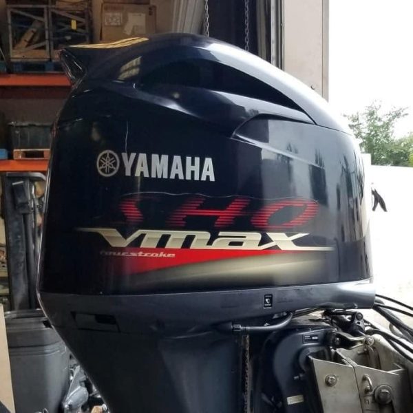 2017 Yamaha VMAX SHO 225 HP 4-Stroke 25" (L) - Image 5