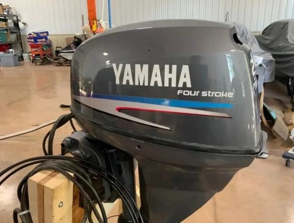 2020 Yamaha 25 hp 4-Stroke Outboard Motor - Image 2