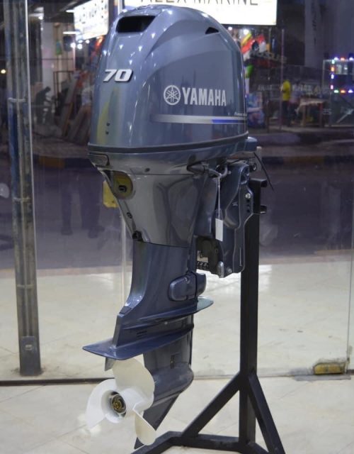 2021 Yamaha 70 HP 4-Stroke 20" Shaft Remote Steer Power Tilt & Trim Outboard Motor
