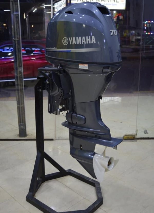 2021 Yamaha 70 HP 4-Stroke 20" Shaft Remote Steer Power Tilt & Trim Outboard Motor - Image 3