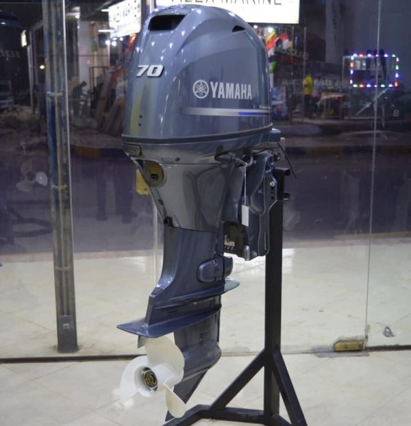 2021 Yamaha 70 HP 4-Stroke 20" Shaft Remote Steer Power Tilt & Trim Outboard Motor - Image 2