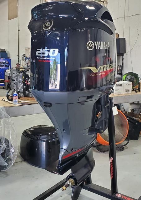2017 Yamaha VMAX SHO 250 HP 4-Stroke 20" Shaft