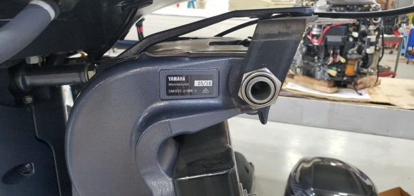 2017 Yamaha VMAX SHO 250 HP 4-Stroke 20" Shaft - Image 6