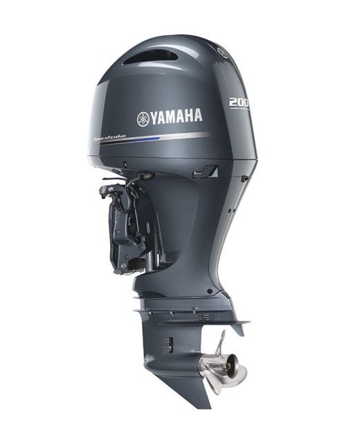 Yamaha 200HP | F200XB | Scratch & Dent Level 1 | 6187