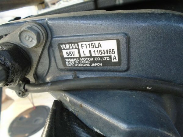 2017 Yamaha 115 hp 4-Stroke outboard motor - Image 7