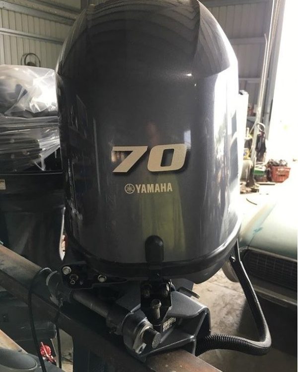 2015 Yamaha 70 hp 4-Stroke 25'' Shaft Remote Steer Power Tilt & Trim Outboard Motor - Image 4