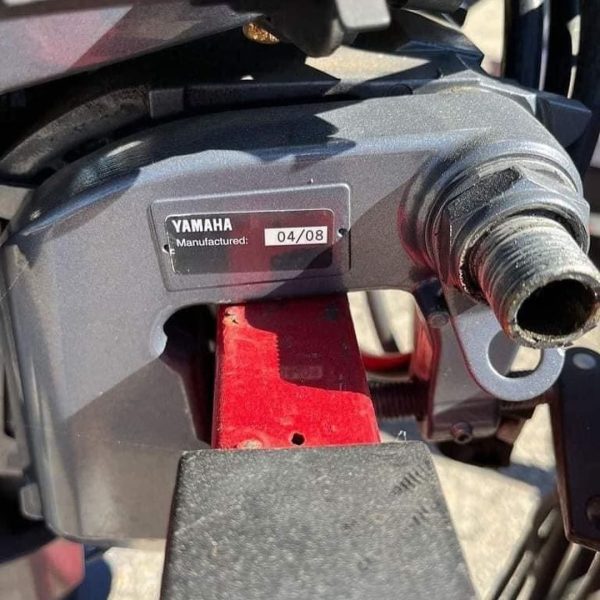 2008 Yamaha 25 hp 2-stroke Outboard motor - Image 4