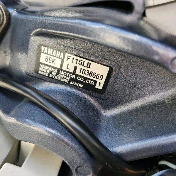 2021 Yamaha 115 hp 4 stroke - Image 5